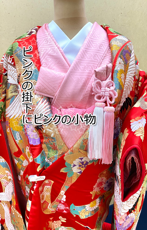 色打掛 束ね熨斗鶴のブログ画像